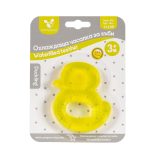 Cangaroo Duck szillikon rágóka sárga