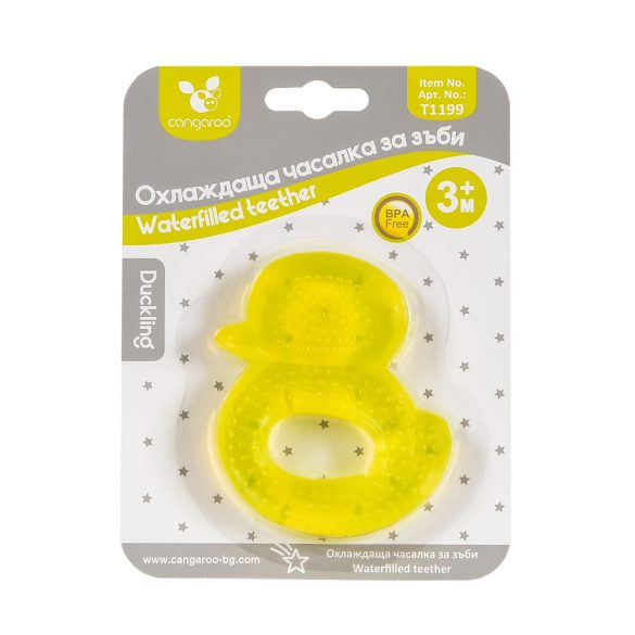 Cangaroo Duck szillikon rágóka sárga