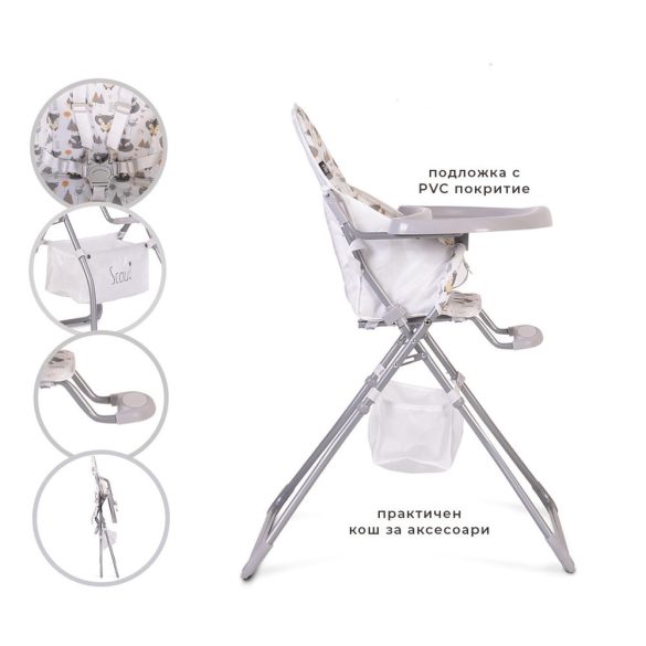 MONI Scaut etetőszék szürke