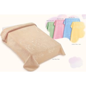 Belpla Baby perla pléd (518) 110*140 sárga - dobozos