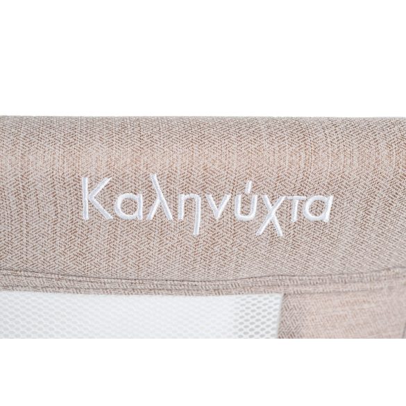 KALINIHTA Újszülött babaágy PRÉMIUM 11kg, 1szint BÉZS