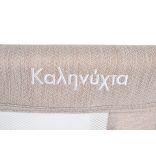 KALINIHTA Újszülött babaágy PRÉMIUM 11kg, 1szint BÉZS