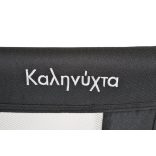 KALINIHTA Újszülött babaágy PRÉMIUM 11kg, 1szint FEKETE