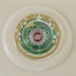 PILSAN zenélő bili SZÜRKE 