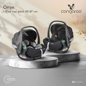 ONYX babahordozó állítható FEKETE
