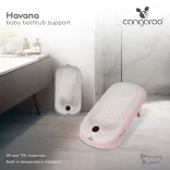 HAVANA babatartó kádba vízhőmérővel FEHÉR