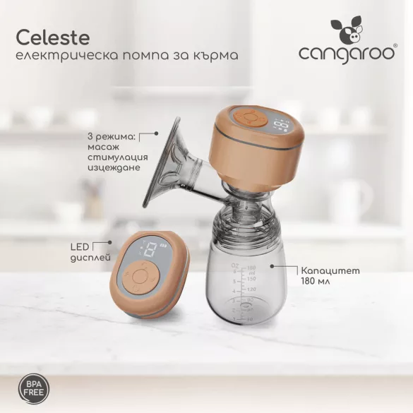 CELESTE elektromos mellszívó 180ml tartály, USB töltővel