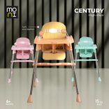 CENTURY etetőszék műanyag játékhíddal BÉZS