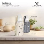 CALIENTE cumisüveg melegen tartó, hordozható, USB-C töltővel NAGY BÉZS