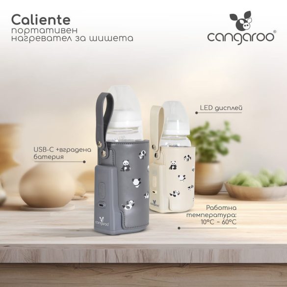 CALIENTE cumisüveg melegen tartó, hordozható, USB-C töltővel NAGY SZÜRKE