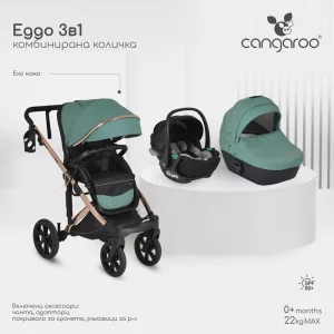 EGGO 3in1 babakocsi szett kemény mózes+autós hordozó EMERALD ZÖLD
