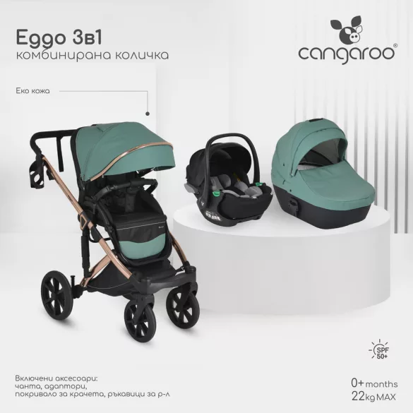 EGGO 3in1 babakocsi szett kemény mózes+autós hordozó EMERALD ZÖLD
