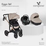 EGGO 3in1 Prémium babakocsi szett kemény mózes+autós hordozó textilbőr BÉZS
