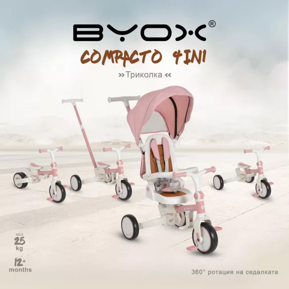 COMPACTO ÚJ 3IN1 tricikli multifunkciós, futóbiciklivé alakítható PINK