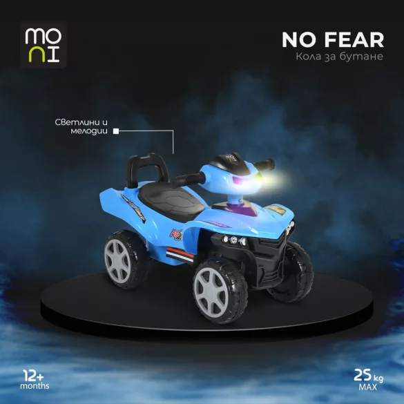 NO FEAR ráülős kis quad műanyag VKÉK