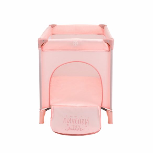 Kikkaboo utazóágy 2 szintes So Gifted pink