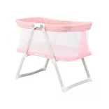 Kikkaboo - bölcsõ Mom and Me  pink