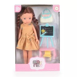   Moni Toys Hajasbaba szett 33cm-es barna hajú, rajztáblával és kiegészítőkkel - Bézs
