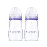 Lansinoh cumisüveg dupla 240ml