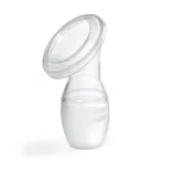 BabyOno mellszívó pumpás tejgyûjtõ 1399