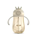 Neno szívószálas itatópohár MIO2 280ml barna