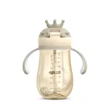 Neno szívószálas itatópohár MIO2 280ml barna