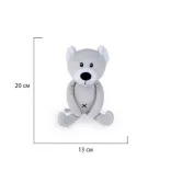 Bali Bazoo Ölelhető Teddy Maci Plüss játék (20cm) - Világosszürke