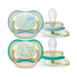 Philips AVENT játszócumi Ultra Air éjszakai 0-6hó fiús 2db