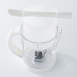 Béaba Babycook® Solo - Szürke