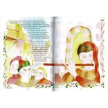 Napraforgó Csodaszép altatómesék - Klasszikus mesék