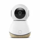 See wifi-s baby monitor - bébiőr mobiltelefonos követés