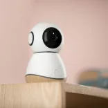 See wifi-s baby monitor - bébiőr mobiltelefonos követés