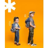 Skip Hop Spark hátizsák iskolásoknak Rakéta